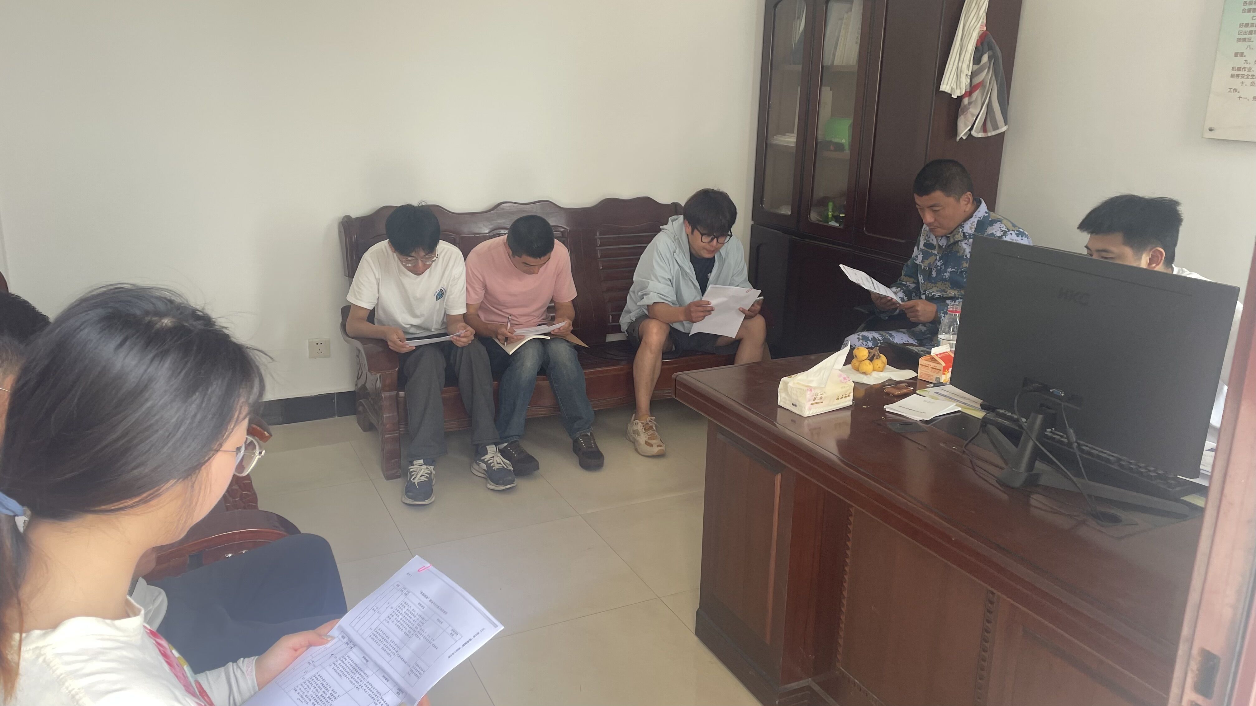 QQ圖片20250520135432.jpg QQ圖片20250520135432.jpg