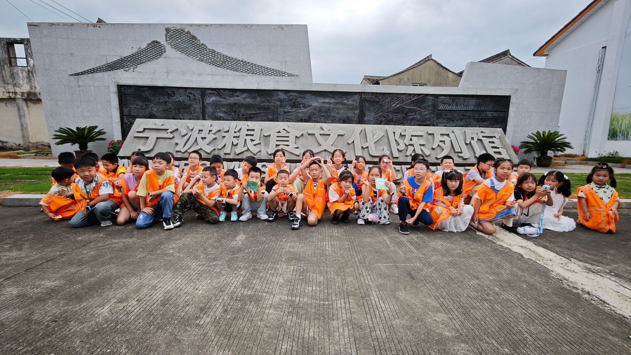 20250921上午鄞州日?qǐng)?bào)小記者_(dá)副本.jpg 20250921上午鄞州日?qǐng)?bào)小記者_(dá)副本.jpg