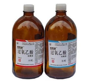 聯(lián)系方式|陜西凱利化玻儀器有限公司 聯(lián)系方式|陜西凱利化玻儀器有限公司